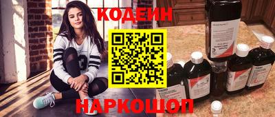 мет Новодвинск