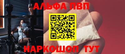 мет Новодвинск