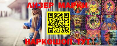 круглые Новозыбков