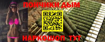 скорость mdpv Новокубанск