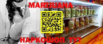 мет Новодвинск