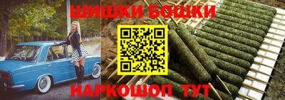 героин Обь
