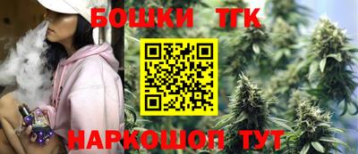 круглые Новозыбков