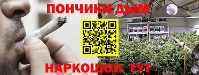 скорость mdpv Новокубанск