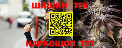 скорость mdpv Новокубанск