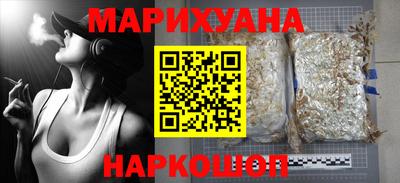 мет Новодвинск
