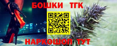 круглые Новозыбков