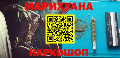 круглые Новозыбков