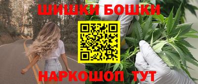 скорость mdpv Новокубанск