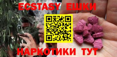 мет Новодвинск