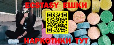 дмт Канаш