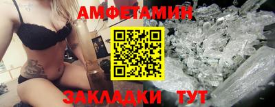 мет Новодвинск
