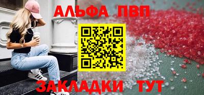 мет Новодвинск