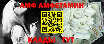 ECSTASY Обнинск