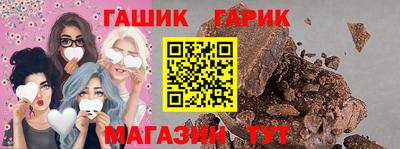 а пвп мука Первоуральск