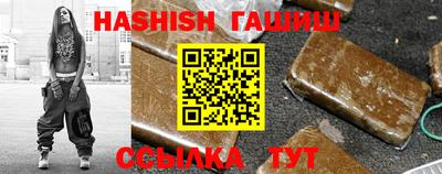 круглые Новозыбков