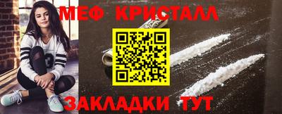 круглые Новозыбков