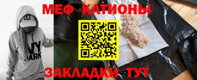 МДПВ Партизанск